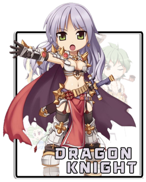 ER RAGNAROK WIKI - DRAGON KNIGHT.png